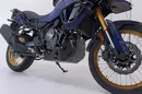 Suzuki V-Strom 800 [2024-2026] - barre de protection moteur - photo 7