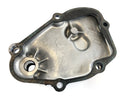 Suzuki DR 800 S SR42B [1991] - Cache moteur-3