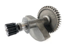 BMW F 650 CS Scarver [2001] - balance shaft-2