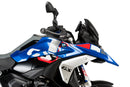BMW R 1300 GS TROPHY [2025] – Nouvelle Génération Sport Plus – Noir-4