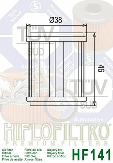 Yamaha R125 YZF -R125 [HiFlofiltro] - oil filter - 0