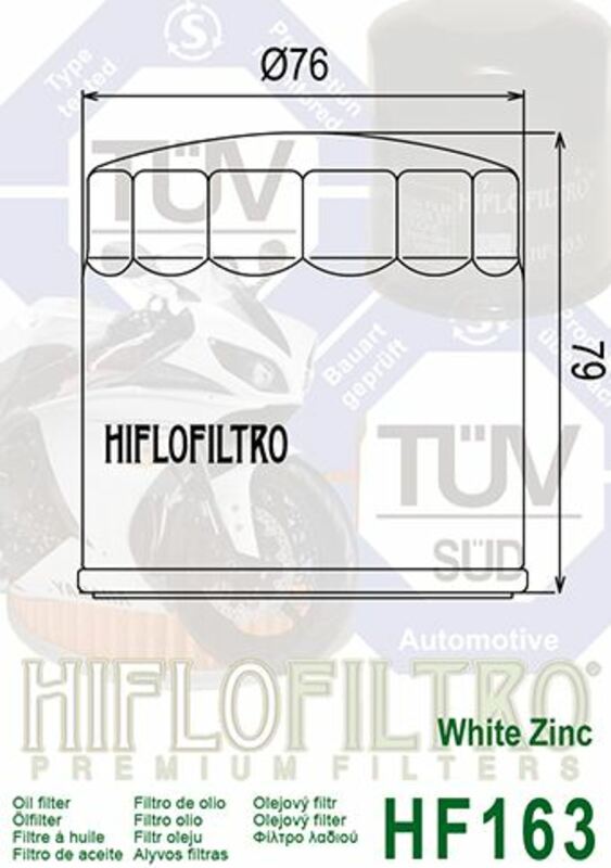 BMW R75/5 [HiFlofiltro] - oil filter