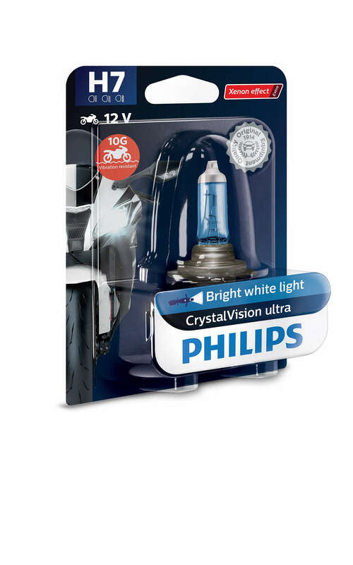 Yamaha R125 YZF -R125 [Philips] - motorcycle light lamp