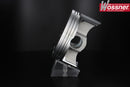 Yamaha TT 600 RE DJ01 [2004] - WÖSSNER Pro Series Schmiedekolben