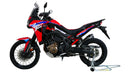 Honda CRF 1100 L Africa Twin ABS [2024-2025] - Bulle variable "VTM"