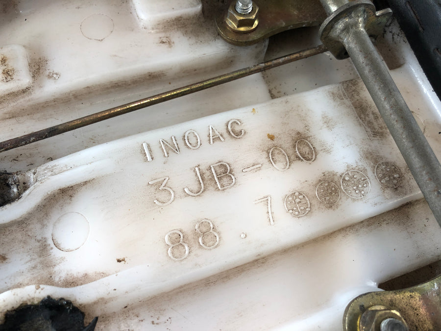 Yamaha XV 535 Virago 2YL [1987] - pillion seat