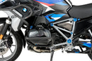 BMW R 1250 GS ADVENTURE [2024] – Aluminum chassis covers – silver-6