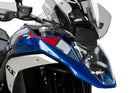 BMW R 1300 GS TROPHY [2025] – Lower Deflector – Black-2