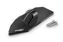 KYMCO AK 550 PREMIUM [2025] - Adaptateur de rétroviseur pour fixation au-3