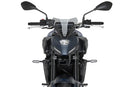 YAMAHA MT-07 Y-AMT [2025] - Pare-brise sport nouvelle génération | Teinté | PUIG 22412H