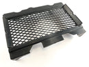 Honda NS 400 R NC19 [1985] - Radiator grille-1