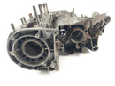Suzuki GT 550 [1978] - Engine housing empty housing-3