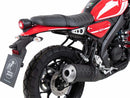 Yamaha XSR 125 [2021-2025] - barre supplémentaire de protection arrière en gros plan