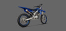FANTIC XX 250 F [2022-2025] - Ligne d'échappement Evolution Line (Titane)