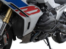 BMW R 1300 RS [2025-] - MOTORSCHUTZBUGEL-7