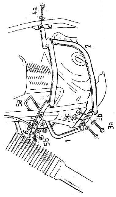 Suzuki DR 650 RS [1990-1991] - motor protection bar