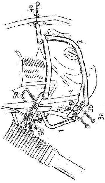 Suzuki DR 650 RS-E Start [1990-1996] - barre de protection des moteurs