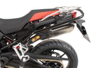 BMW F 800 GS [2024-2025] - rear protection bar-2