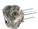 Suzuki DR 800 S BIG [1991] - Engine housing empty housing-7