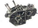 Suzuki RG 250 Gamma GJ21D - Engine housing crankcase-1