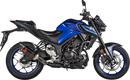 Yamaha MT-03 [AKRAPOVIC] – Endschalldämpfer-1