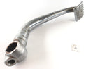 Honda CB 900 F SC01 [1981] - Brake lever brake pedal-2