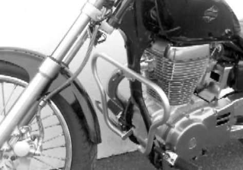 Suzuki LS 650 [1986-2000] - barre de protection des moteurs