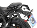 Kawasaki Ninja 650 [2017-2025] - C-Bow Seitenträger-2