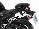 Kawasaki Z 250 [2019-2024] - C-Bow Seitenträger-2