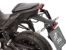 Yamaha MT-03 [2025] - C-Bow Seitenträger-1