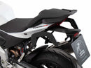 Aprilia Tuono V4 [2021-2024] - C-Bow Seitenträger-1