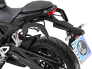 Honda CB 125 R [2018-2024] - C-Bow Seitenträger