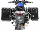BMW R 1250 GS [2018-2023] - side case carrier cutout-3