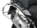BMW R 1250 GS [2018-2023] - side case carrier cutout-1