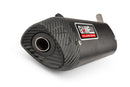 Beta RR-T SM 50 2T - Exhaust with black ESD Enduro