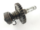 Honda XR 600 R PE04 [1994] - Kickstarter shaft-1