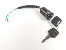 Serrure de contact universelle-2