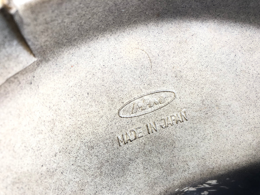 Honda CB 650 RC03 [1980] - Headlight housing