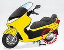 Yamaha T-Max 560 Tech Max [BANDO] - Premium Antriebsriemen Variomatik