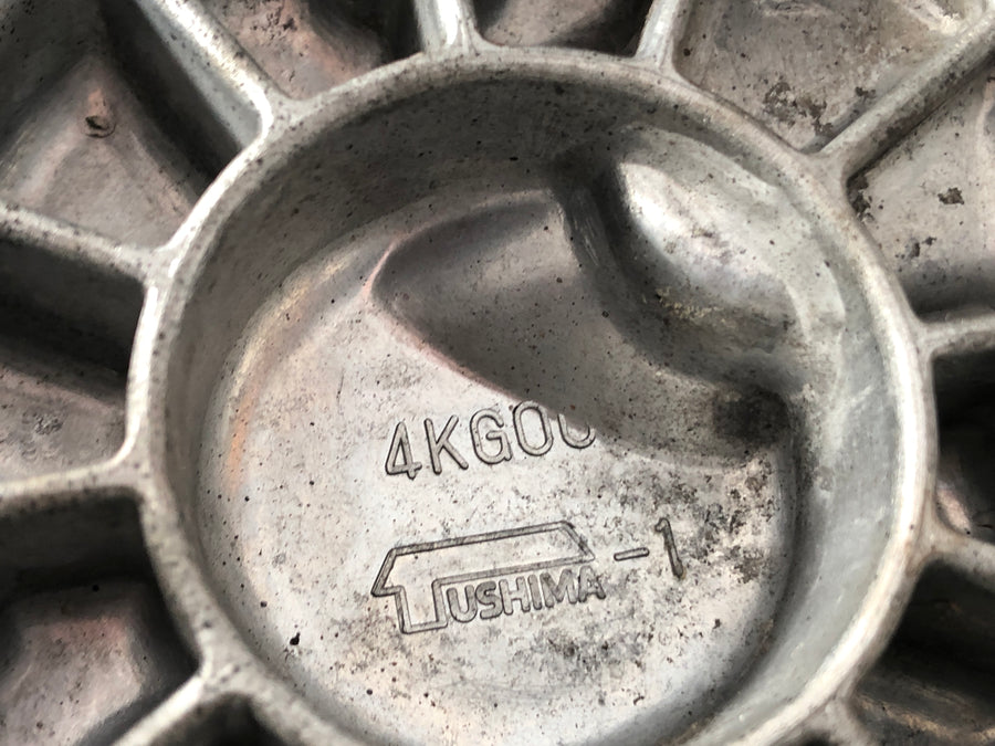 Yamaha XJR 1200 4PU [1995] - Engine cover