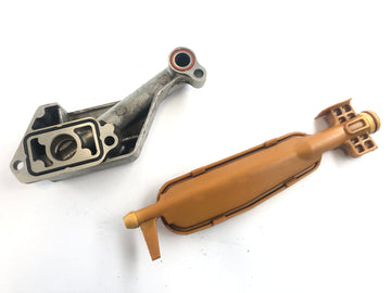 Yamaha XV 535 Virago 2YL [1987] - Oil strainer oil pump - 0