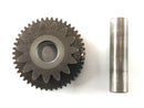 Honda CB 900 F2 SC09 [1985] - Gear Starter Gear-2