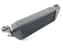 BMW R 1150 RT [2003] - Radiateur d'huile-4