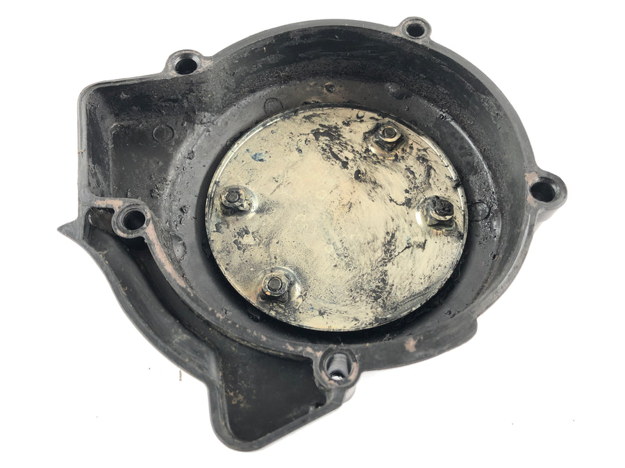 Kawasaki KMX 125 MX 125 B [1998] - Engine cover