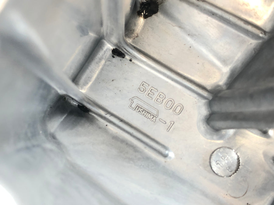 Yamaha YZF R6 RJ03 [2000] - Cache carter moteur