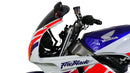 Honda CBR 400 RR NC 29 [1991-] – Originalformscheibe "ON"-8