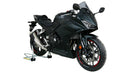 Honda CBR 500 R [2019 -] - Disque de course "R"-4