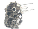 Suzuki GSX-R 1100 GU74C [1988] - Carter moteur Carter moteur vide-4