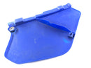 Yamaha DT 125 4BL [1999] - Rear fairing left-4