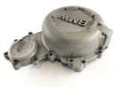 BMW F 800 S [2007] - Cache alternateur Cache moteur-3